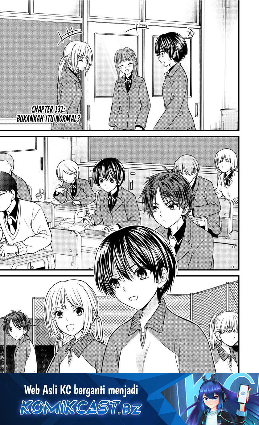 Ojou-sama no Shimobe Chapter 131 Gambar 2